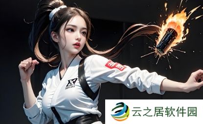 《艾尔登法环：黑夜君临》官宣明年2月网测！1月开启注册